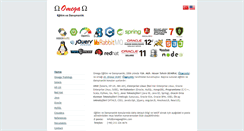 Desktop Screenshot of omegaegitim.com